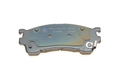 Фото 2 - Тормозные колодки KAVO KBP-4503 (KBP4503)