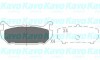 Комплект тормозных колодок, дисковый тормоз - (3898005, AY060MA002, F42Z2200A) KAVO KBP-4508 (фото 1)