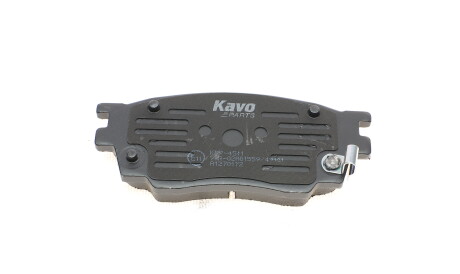 Фото 2 - Тормозные колодки KAVO KBP-4511
