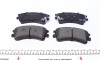 Колодки гальмівні (передні) Mazda 6 02-08 PARTS - (gjyf3323za, gjyf3323zd, gjyf3328za) KAVO KBP-4512 (фото 3)