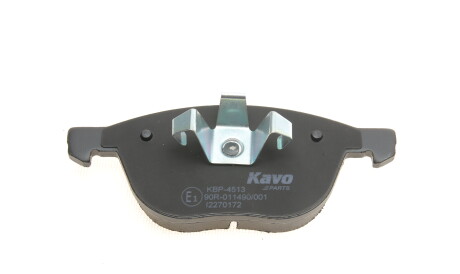 Фото 2 - Тормозные колодки KAVO KBP-4513 (KBP4513)
