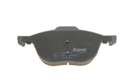 Фото 4 - Тормозные колодки KAVO KBP-4513 (KBP4513)