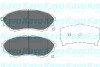 Комплект тормозных колодок, дисковый тормоз - (gsyd3328za, 4432201, 4432234) KAVO KBP-4514 (фото 1)