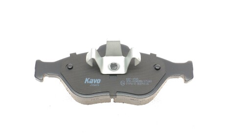 Фото 2 - Тормозные колодки KAVO KBP-4545 (KBP4545)