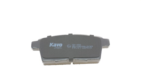 Фото 2 - Гальмівні колодки KAVO KBP-4559