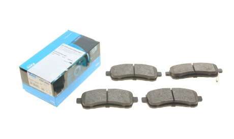 Комплект гальмівних колодок PARTS - KAVO KBP-4560