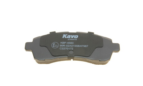 Фото 7 - Гальмівні колодки KAVO KBP-4560 (KBP4560)