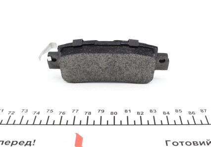 Фото 2 - Тормозные колодки KAVO KBP-4573