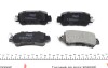 Комплект тормозных колодок - ((DAY32648ZB, DAY32648Z, DAY32648ZA, K0Y12648Z, K0Y12648ZA)) KAVO KBP-4573 (фото 4)
