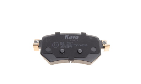 Фото 2 - Гальмівні колодки KAVO KBP-4577 (KBP4577)