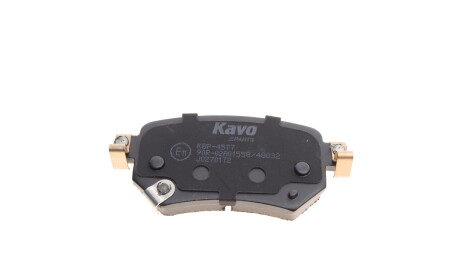 Фото 3 - Гальмівні колодки KAVO KBP-4577 (KBP4577)