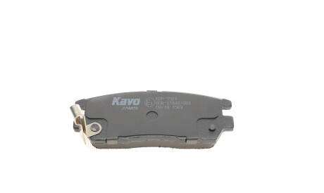 Фото 2 - Тормозные колодки KAVO KBP-5504