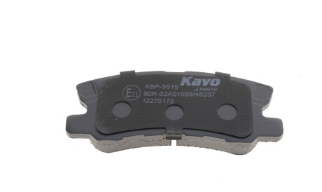 Фото 2 - Гальмівні колодки KAVO KBP-5515 (KBP5515)