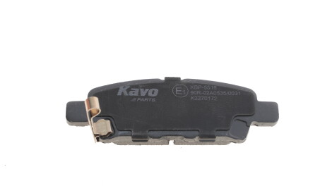 Фото 2 - Тормозные колодки KAVO KBP-5518 (KBP5518)
