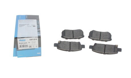 Комплект гальмівних колодок PARTS - (mz690569, mn116929, mr955068) KAVO KBP-5518