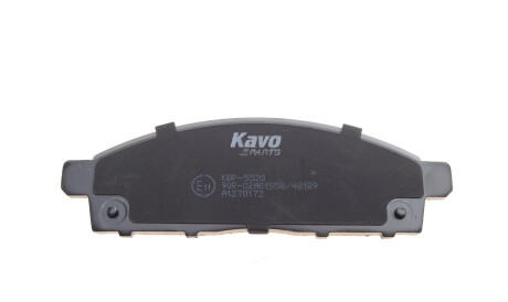 Фото 2 - Гальмівні колодки KAVO KBP-5520 (KBP5520)