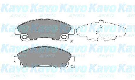 Parts mitsubishi колодки гальмівні canter 12- - KAVO KBP-5549