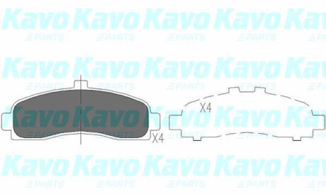 Комплект тормозных колодок, дисковый тормоз - KAVO KBP-6505