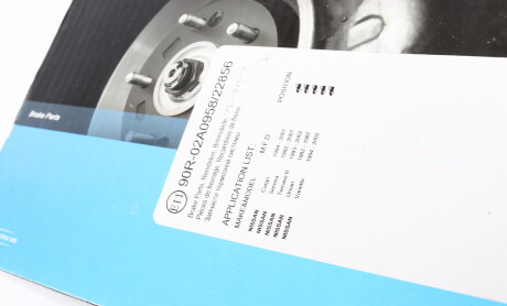 Фото 5 - Тормозные колодки KAVO KBP-6506 (KBP6506)