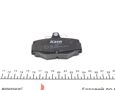 Фото 2 - Гальмівні колодки KAVO KBP-6511 (KBP6511)