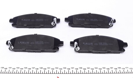 Фото 2 - Гальмівні колодки KAVO KBP-6515