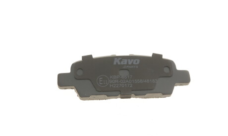 Фото 2 - Тормозные колодки KAVO KBP-6517 (KBP6517)