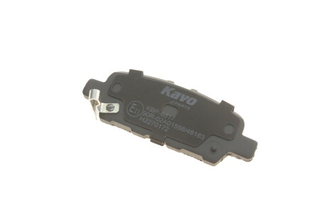 Фото 4 - Тормозные колодки KAVO KBP-6517 (KBP6517)