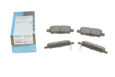 Комплект гальмівних колодок PARTS - KAVO KBP-6517