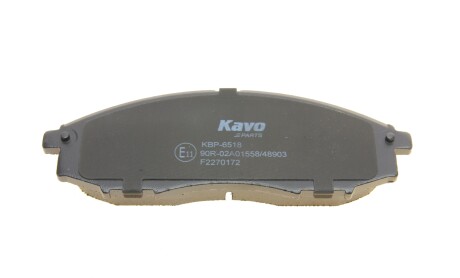 Фото 7 - Гальмівні колодки KAVO KBP-6518 (KBP6518)