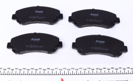 Фото 2 - Тормозные колодки KAVO KBP-6519 (KBP6519)