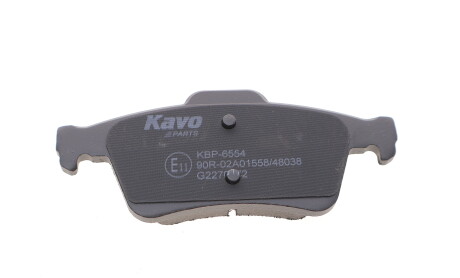 Фото 4 - Гальмівні колодки KAVO KBP-6554 (KBP6554)