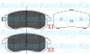 Комплект тормозных колодок, дисковый тормоз - (41060AU091, 5581080J00, 5581080J01) KAVO KBP-6557 (фото 1)