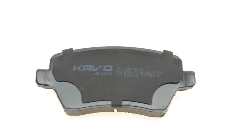 Фото 2 - Тормозные колодки KAVO KBP-6559 (KBP6559)