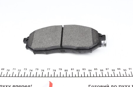 Фото 3 - Гальмівні колодки KAVO KBP-6567 (KBP6567)