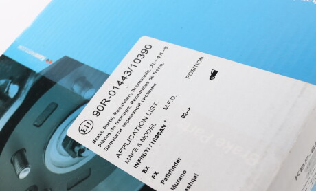 Фото 5 - Гальмівні колодки KAVO KBP-6567 (KBP6567)