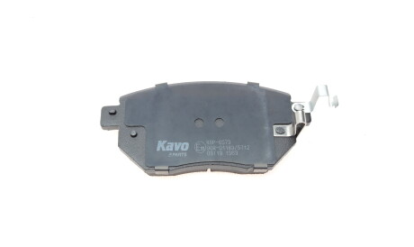 Фото 3 - Гальмівні колодки KAVO KBP-6573 (KBP6573)