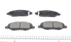 Комплект гальмівних колодок PARTS - ((1N263328Z, 1N283328Z, 41060AX085, 41060EE30J, AY040NS110)) KAVO KBP-6578 (фото 5)