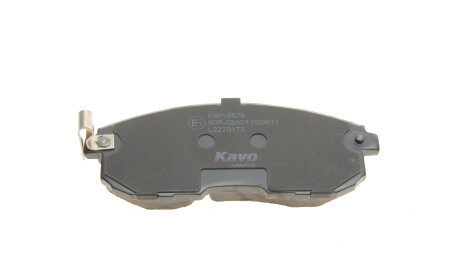 Фото 2 - Тормозные колодки KAVO KBP-6579