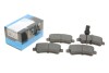 Комплект гальмівних колодок PARTS - (4406000Q0G, 4406000Q0H, 4406000Q0L) KAVO KBP-6590 (фото 1)