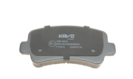 Фото 3 - Тормозные колодки KAVO KBP-6590 (KBP6590)