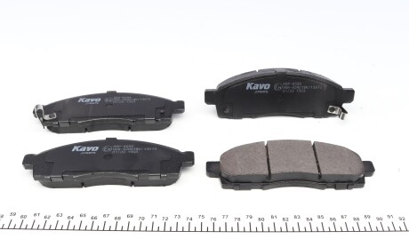 Фото 3 - Гальмівні колодки KAVO KBP-6599 (KBP6599)