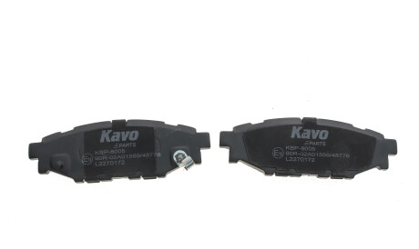Фото 3 - Тормозные колодки KAVO KBP-8005