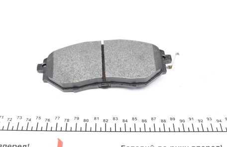 Фото 3 - Тормозные колодки KAVO KBP-8020 (KBP8020)