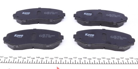 Фото 3 - Гальмівні колодки KAVO KBP-8512 (KBP8512)