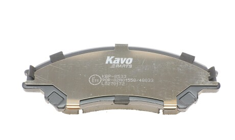 Фото 3 - Гальмівні колодки KAVO KBP-8533 (KBP8533)