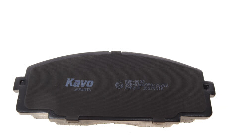 Фото 3 - Гальмівні колодки KAVO KBP-9002 (KBP9002)
