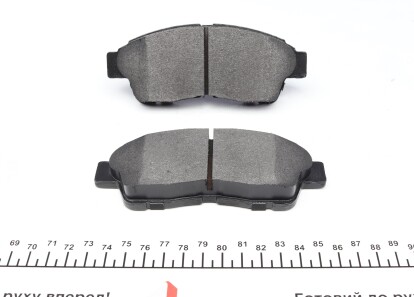 Фото 3 - Тормозные колодки KAVO KBP-9005