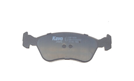 Фото 4 - Гальмівні колодки KAVO KBP-9006 (KBP9006)