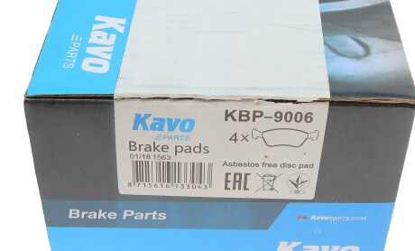 Фото 6 - Гальмівні колодки KAVO KBP-9006 (KBP9006)