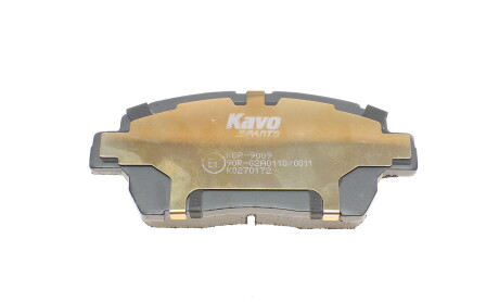Фото 4 - Гальмівні колодки KAVO KBP-9009 (KBP9009)